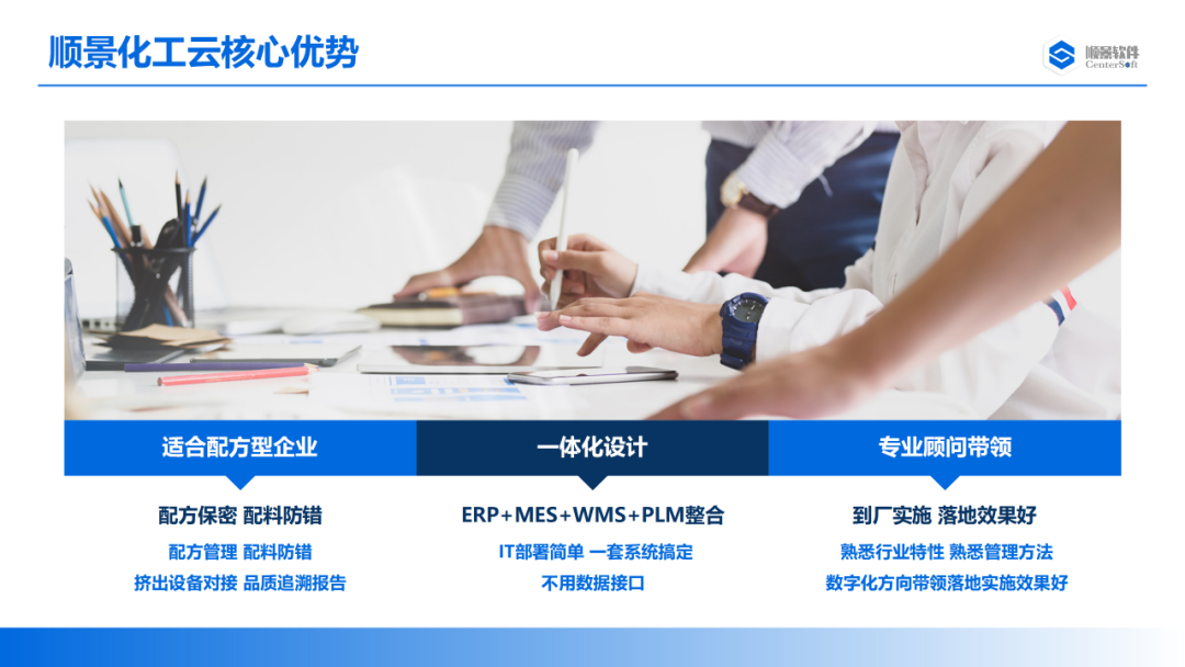 开云手机入口-开云(中国)软件 开云手机入口-开云(中国)软件