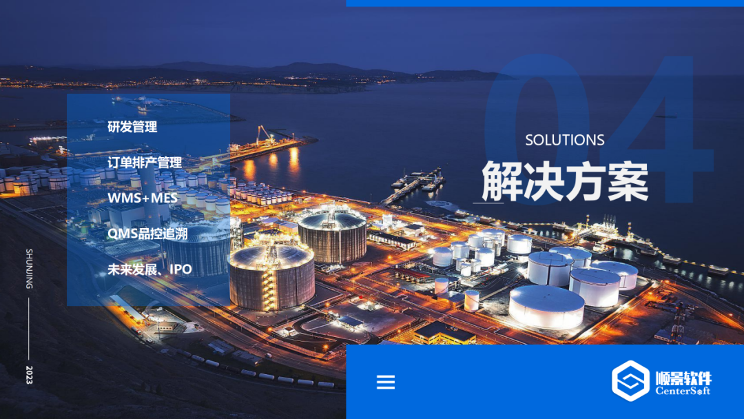 开云手机入口-开云(中国)软件 开云手机入口-开云(中国)软件