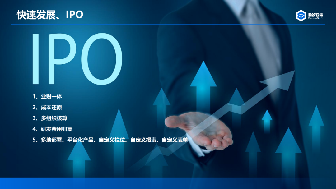 开云手机入口-开云(中国)软件 开云手机入口-开云(中国)软件