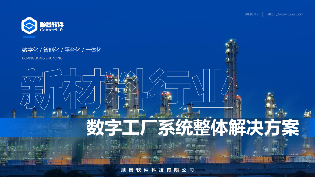 开云手机入口-开云(中国)软件 开云手机入口-开云(中国)软件