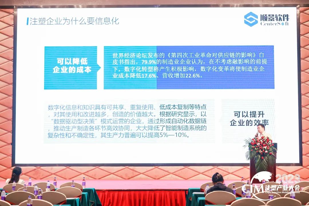 开云手机入口-开云(中国)软件 开云手机入口-开云(中国)软件