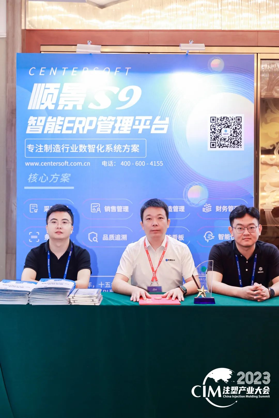 开云手机入口-开云(中国)软件 开云手机入口-开云(中国)软件