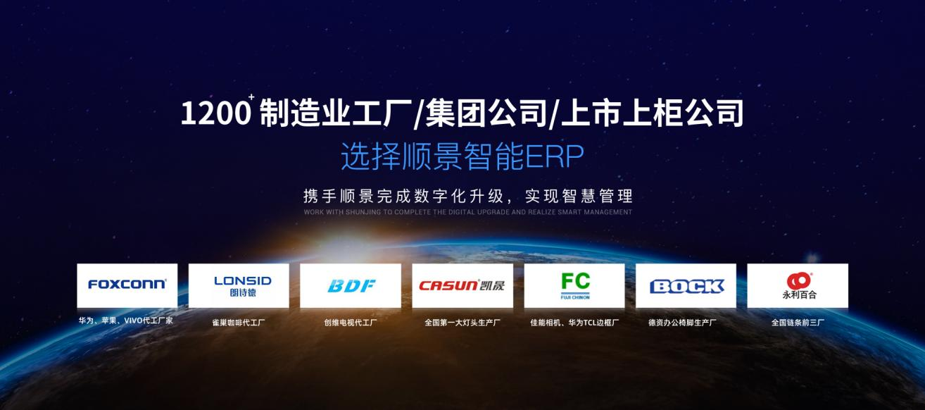 开云手机入口-开云(中国)软件